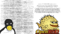 Openbsd-license-meme.png
